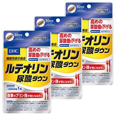 ふるさと納税 掛川市 [機能性表示食品]DHC 高めの尿酸値対策 30日分 3個セット(90日分)サプリメント