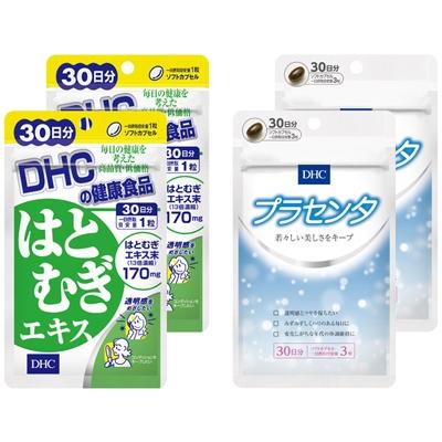 ふるさと納税 袋井市 DHCはとむぎエキス&amp;プラセンタ30日分×2個セット