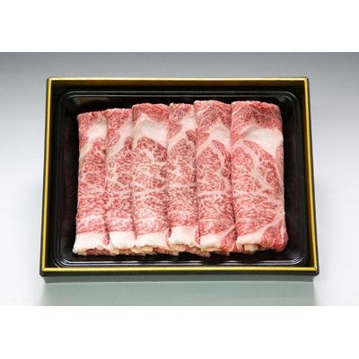 高価値セリー 田中畜産牛肉店が選ぶ佐賀牛リブローススライス700g 江北町 ふるさと納税 佐賀牛 江北町 ふるさと納税 牛肉