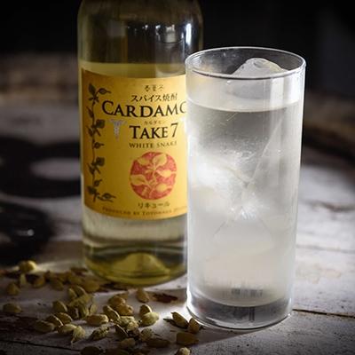 ふるさと納税 湯前町 【スパイス強い酒】カルダモン TAKE7 WHITE SNAKE(1800ml×3本)