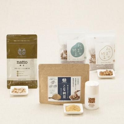 ふるさと納税 江北町 納豆菌で腸活応援!発酵スペシャルセット【9】
