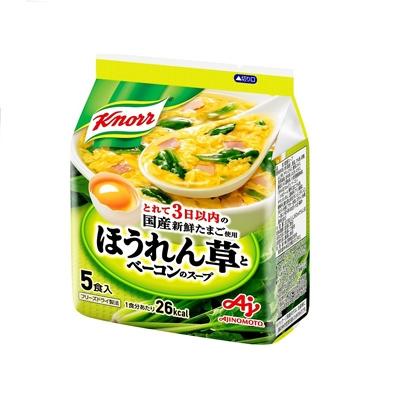 ふるさと納税 島田市 クノール(R) ほうれん草とベーコンのスープ5食入×10個セット