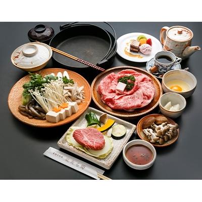 ふるさと納税 つくば市 ひたち野スタイルお食事券(山毛欅コース)　2名分お食事券　レストランにてご提供