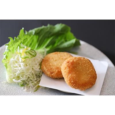 コンビニ受取対応商品 倶知安町 ふるさと納税 蟹鮨加藤ニセコ店特製 カニクリームコロッケ 6個 4パック 時間指定不可 Iq Toys Com