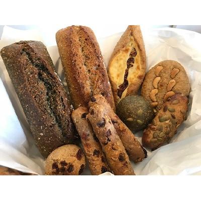 ふるさと納税 廿日市市 (全粒粉パン)全粒粉100%天然酵母パン8種10点セット