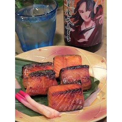 人気ブランド 燕市 ふるさと納税 銀鮭の味噌漬けと吟醸粕取焼酎 越後酒呑童子 7ml 詰合せセット 手数料安い Avviso2919 Siciliafse14 It