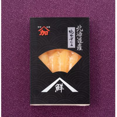 ふるさと納税 留萌市 【北海道産】塩数の子 300g|y-sf|02