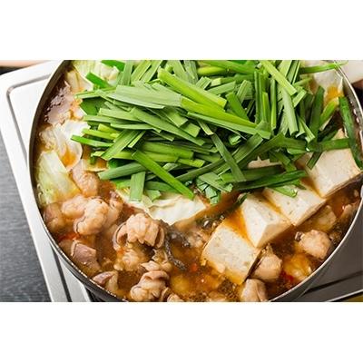 ふるさと納税 那珂川市 【ミシュラン掲載老舗もつ鍋店】みやもとの国産牛もつ鍋セット(醤油味)8〜10人前