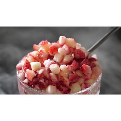 ふるさと納税 宇土市 熊本県宇土産 完熟冷凍いちご「ぷち苺」8カップ in くまモン 練乳付き 園村苺園 