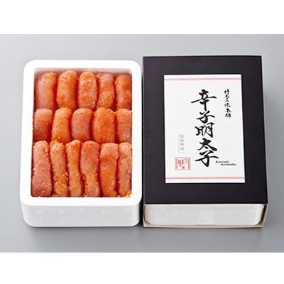 ふるさと納税 小竹町 厳選国産牛博多もつ鍋 食べ比べ＜味噌味・醤油味＞と辛子明太子1kg＜500g×2＞(小竹町)_1
