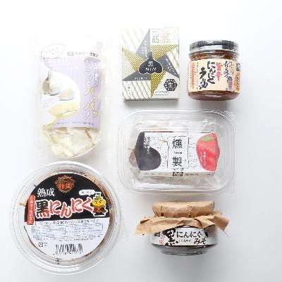 100 の保証 十和田市 ふるさと納税 青森県黒にんにく協会推奨品 青森県産熟成黒にんにく 贅沢セット 安い購入 Farmaequiposgeko Cl