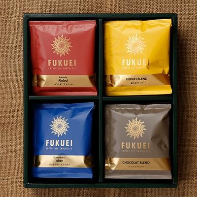 ふるさと納税 郡山市 スペシャルティドリップコーヒーギフト20個入