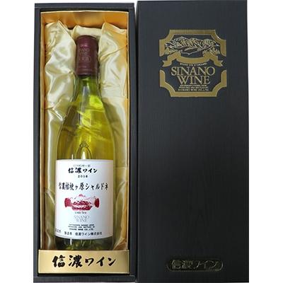 三浦竹泉 造 染付 高砂手 花瓶 高さ約24cm 【公式通販】
