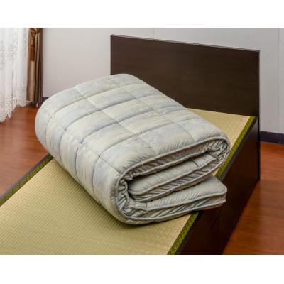 [即日発送] ふるさと納税 米沢市 ゼオテックス　ボリューム敷布団(シングル) ブルー 【U7491432964】(27300円)