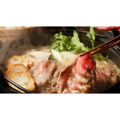 ふるさと納税 米沢市 【米澤佐藤畜産】米沢牛　ロースすき焼きしゃぶしゃぶ用　400g｜y-sf