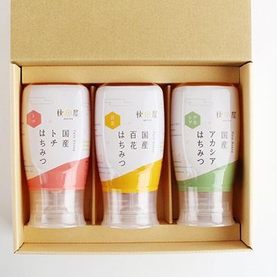 ふるさと納税 本巣市 【国産はちみつ】アカシア・百花・トチ(300g×3本)の画像
