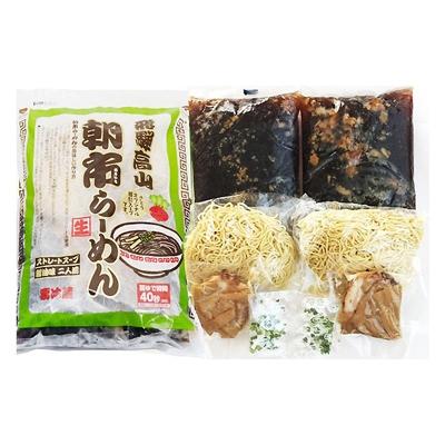 ふるさと納税 高山市 朝市らーめん 緑 10食 ( 2食入× 5袋 ) ストレートスープ 具材付 醤油ラーメン