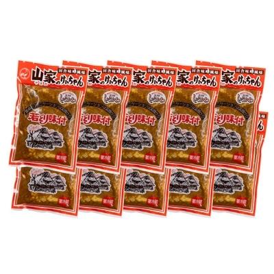 ふるさと納税 高山市 山家 けいちゃん みそ味 ×10袋 鶏ちゃん ケイちゃん ケーちゃん ケイチャン