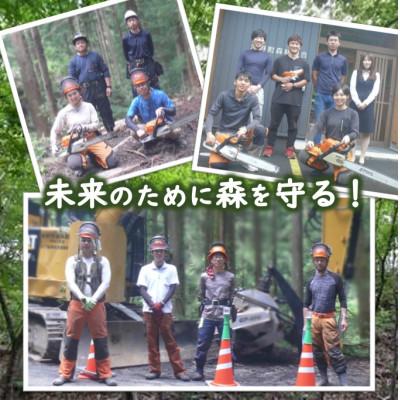 ふるさと納税 津野町 キャンプやアウトドアに「きこりのスウェーデントーチ」1個(ヒノキ)_3