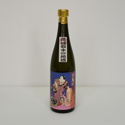 ふるさと納税 取手市 取手の地酒 君萬代 [純米吟醸酒720ml (流行猫)]