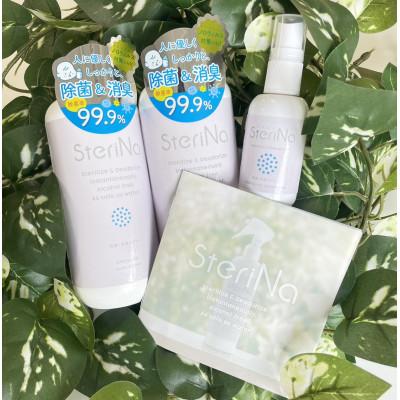 ふるさと納税 五霞町 SteriNa 除菌・消臭スプレー 300ml(付替ボトル)×2本/50ml×1本