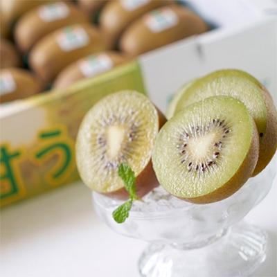 ふるさと納税 宇美町 【先行受付】キウイ「甘うぃ(あまうぃ)」約3kg箱(24-30玉)福岡限定!ブランド(宇美町)_3