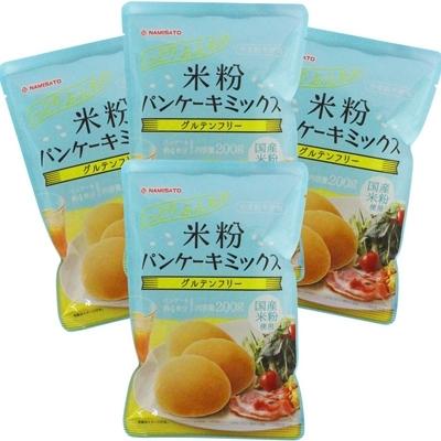 ふるさと納税 佐野市 米粉パンケーキミックス 0g 4袋 さとふる 通販 Yahoo ショッピング