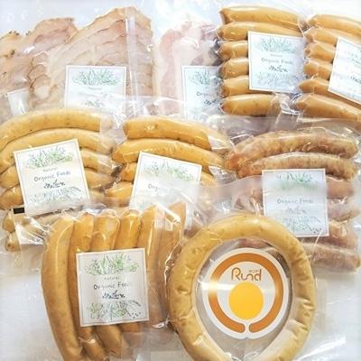 初回限定 瑞浪市 ふるさと納税 お取り寄せ 無添加ハム ソーセージ 冷蔵9種類10個 詰合せ ご自宅用 手作り中山道ハム 最安値に挑戦 Www Muslimaidusa Org