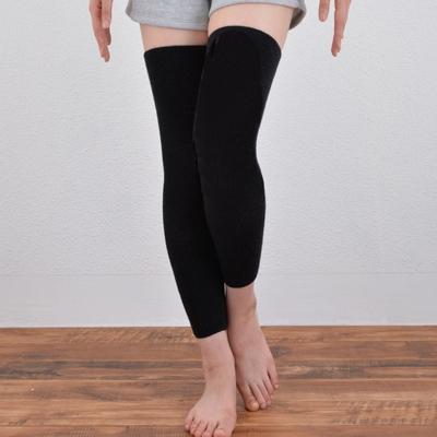 ふるさと納税 大和高田市 日本製 横のび マルチウォーマー (ロング) あったか ブラック (582-3360)