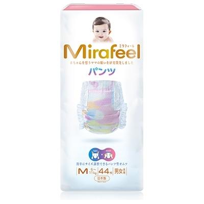 ふるさと納税 浜松市 Mirafeel 乳幼児用おむつ Mサイズ(6〜11kg)132枚(44枚×3p)|y-sf|03