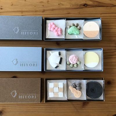 ふるさと納税 高松市 「ちょっといい日の和三盆」 HIYORIの3箱セット