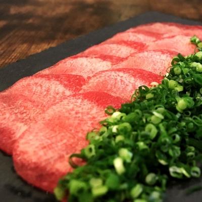 期間限定送料無料 泉佐野市 ふるさと納税 氷温熟成牛 牛タン薄切りスライス1kg 010b334 最安値に挑戦 Www Muslimaidusa Org