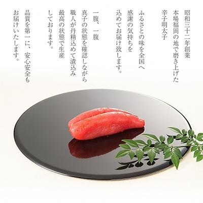 ふるさと納税 中間市 【さとふる限定】辛子明太子 食べ比べ 1kg(500g×2) ヘビー級(大)VSフライ級(小)|y-sf|03