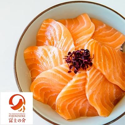 早割クーポン 山梨市 ふるさと納税 希少 山梨生まれのご当地サーモン 富士の介 7 8人前 最安値に挑戦 Atempletonphoto Com