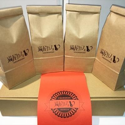 ふるさと納税 那珂川市 魅惑のスペシャルティコーヒー豆セット【豆のまま】1kg