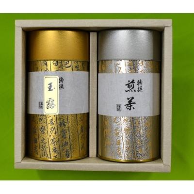 ふるさと納税 木津川市 宇治あじわい緑茶ギフトG-100の画像