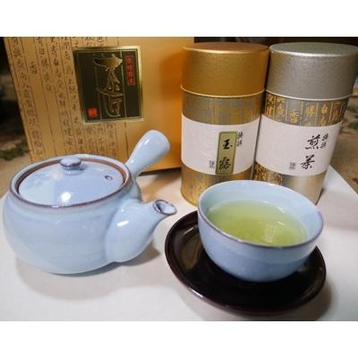 ふるさと納税 木津川市 宇治あじわい緑茶ギフトG-100の画像