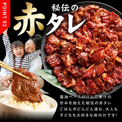 ふるさと納税 泉佐野市 牛ハラミ肉 総量1.3kg(ハラミ 300g×4P+牛すじ 100g) 味付け 015B577 |  | 02