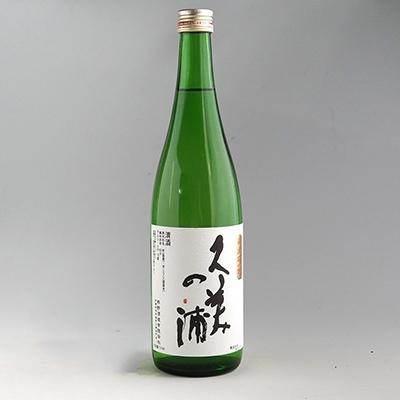 ふるさと納税 京丹後市 熊野酒造 久美の浦 純米吟醸 720ml