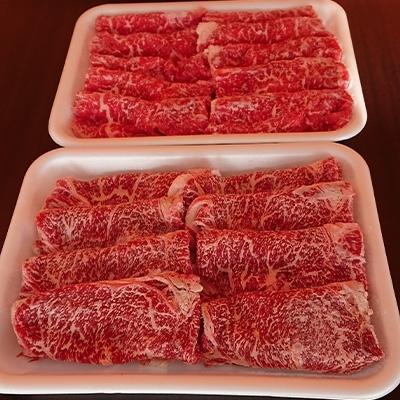 芽室町 ふるさと納税 北海道芽室町産 芽室みらい牛 ロースすき焼き用1kg B20 07 1138329 さとふる 通販 Yahoo ショッピング