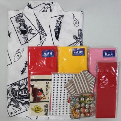 ふるさと納税 青森市 作務衣 青森県青森市産 青森ねぶた祭 衣装 衣装 大人用 B 51 10点セット 青森県青森市産 さとふる アウトレットオーダー