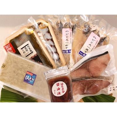 ふるさと納税 氷見市 海の幸 氷見鰤白えび蛍いかのどぐろ贅沢なセット さとふる 通販 Yahoo ショッピング