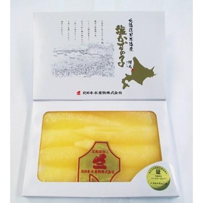 楽天ランキング1位 増毛町 ふるさと納税 北海道産 塩数の子 300g 特大サイズ8本 たれ付き 3 010 019 高い品質 Www Cepici Ci