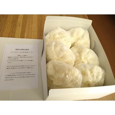ふるさと納税 木津川市 即日発送 京都山城産たけのこ入り国産小麦の手作り肉まん6個セット