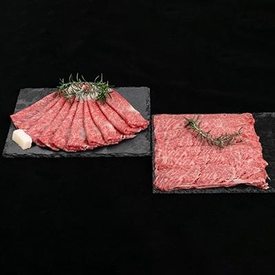 ふるさと納税 和歌山市 熊野牛 ロース・肩ロース すき焼き、しゃぶしゃぶ 約1kg