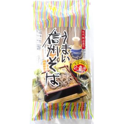 ふるさと納税 飯山市 つゆ付うまい信州そば 8袋入り