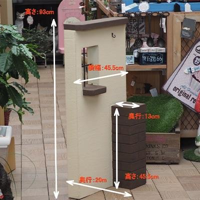 ふるさと納税 朝倉市 小窓付きフレンチ壁(ダークブラウン)_2