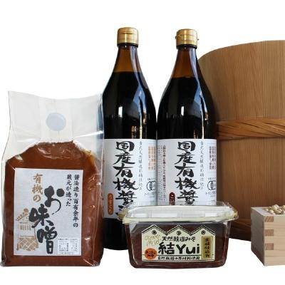 ふるさと納税 多可町 木桶仕込み、気取らない作り出すみそ「結」、国産有機未醤、国産有機醤油詰め合わせ 522 食品-醤油-その他醤油