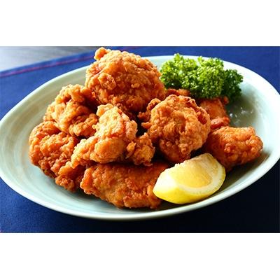 ふるさと納税 直方市 ふるさとの秘伝の味 からあげ用 鶏肉(骨なしモモ) 1.5kg