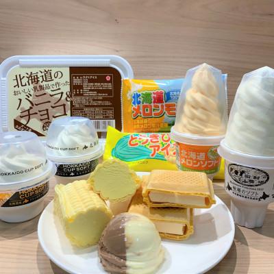 ふるさと納税 小樽市 北海道産乳製品100%使用　さくら食品 よくばりセット｜y-sf｜02